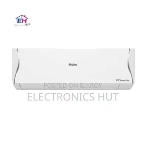 রমজান স্পেশাল (Haier HSU-19AntirustCool ১.৫ টন ইনভার্টার প্রো এসি)