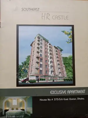 3bdrm Apartment in Southeast Hr Castle, Khilgaon for Sale