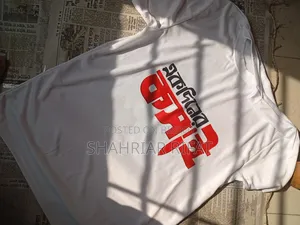 কুরবানি টি-শার্ট এল সাইজ
