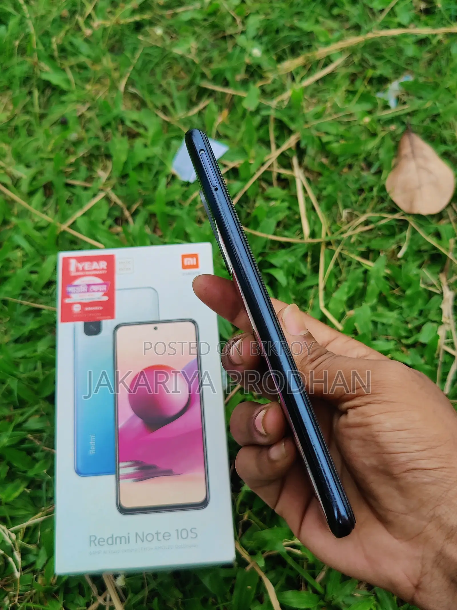 Xiaomi Redmi Note 10S 64 GB