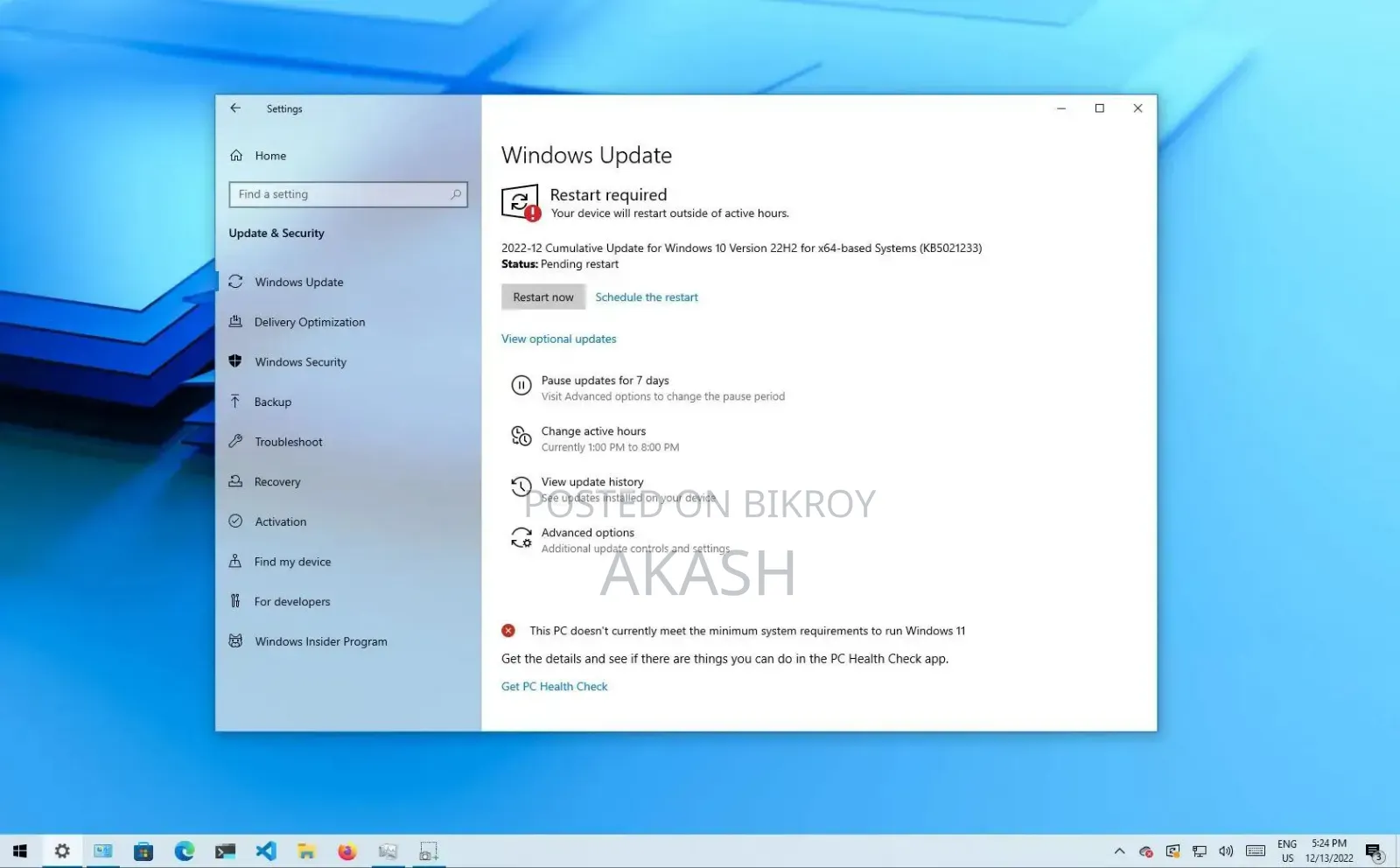 Windows 10 লেটেস্ট ভার্সন