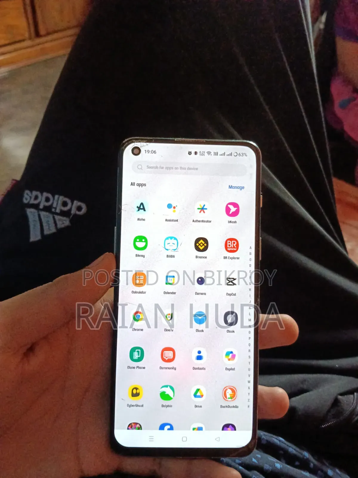 OnePlus Nord 2 5G 128 GB Bronze