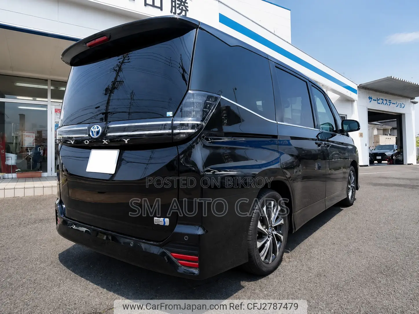 Toyota Voxy 2023 Black