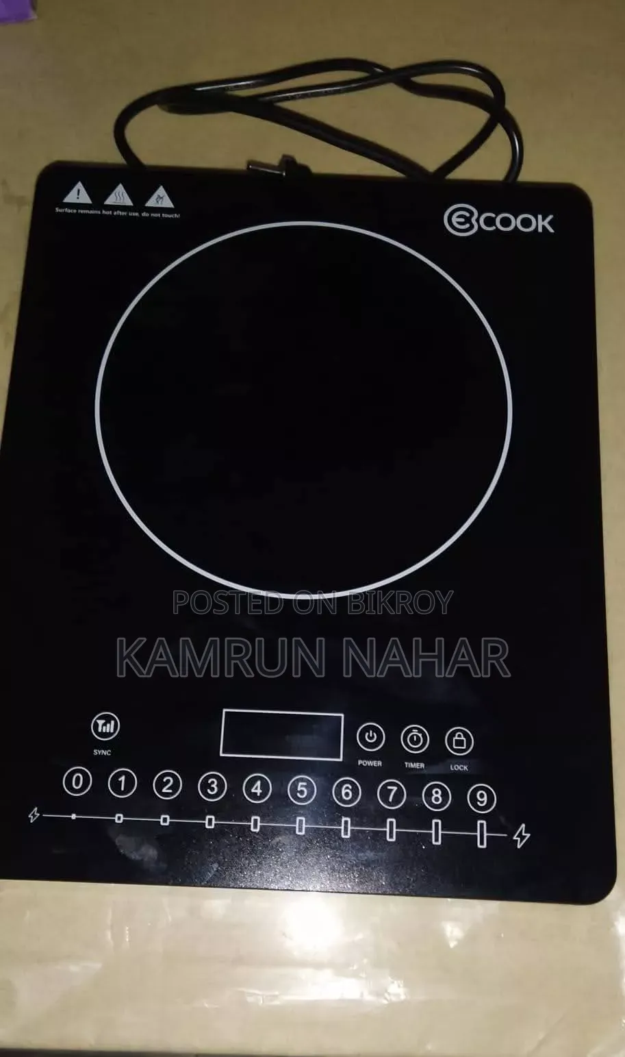 ইলেকট্রনিক স্টোভ