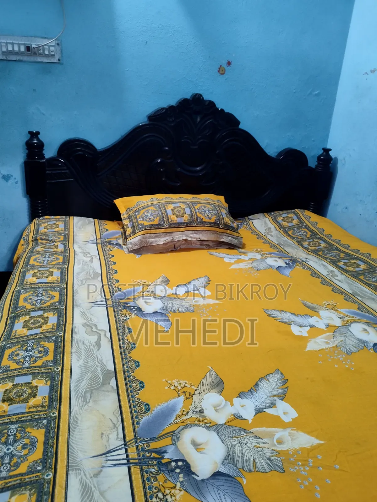 Full Bed Set