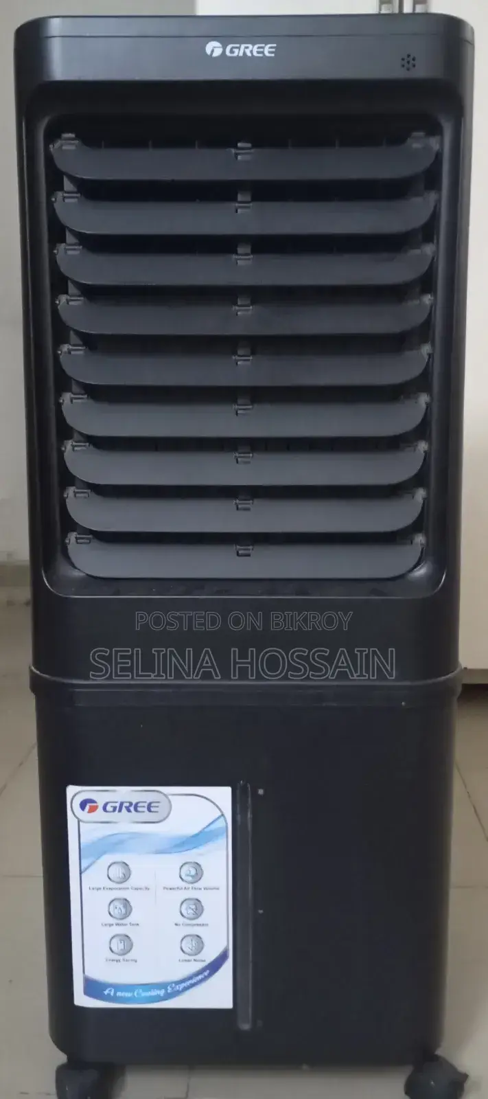 Gree Air Cooler