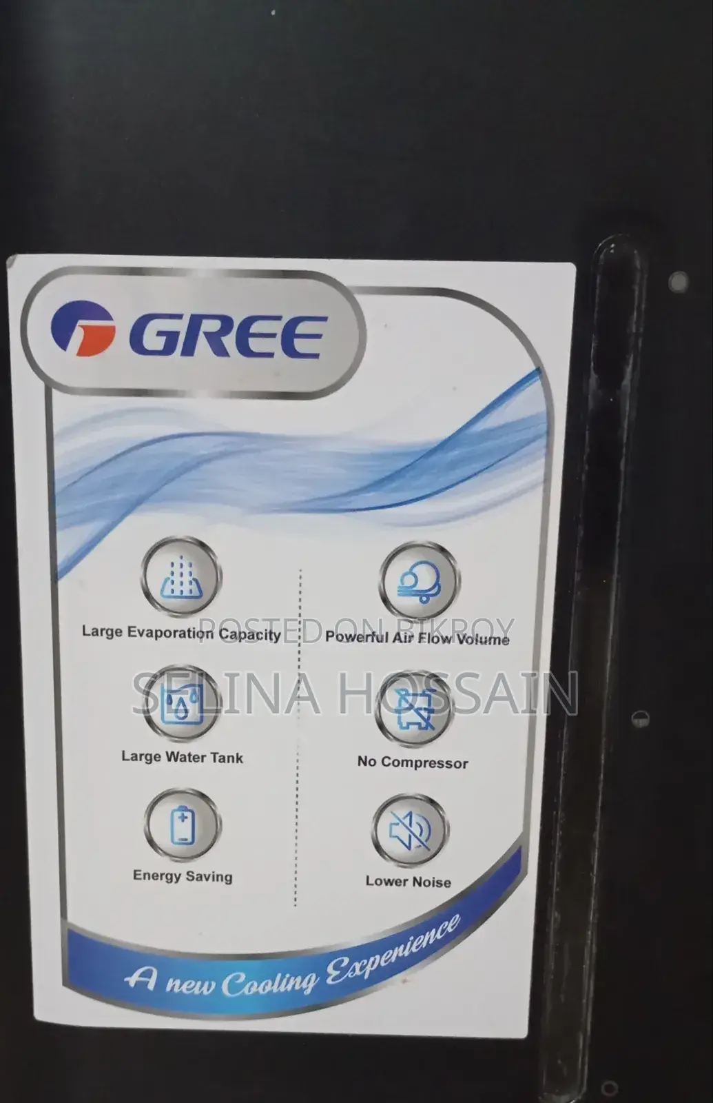 Gree Air Cooler