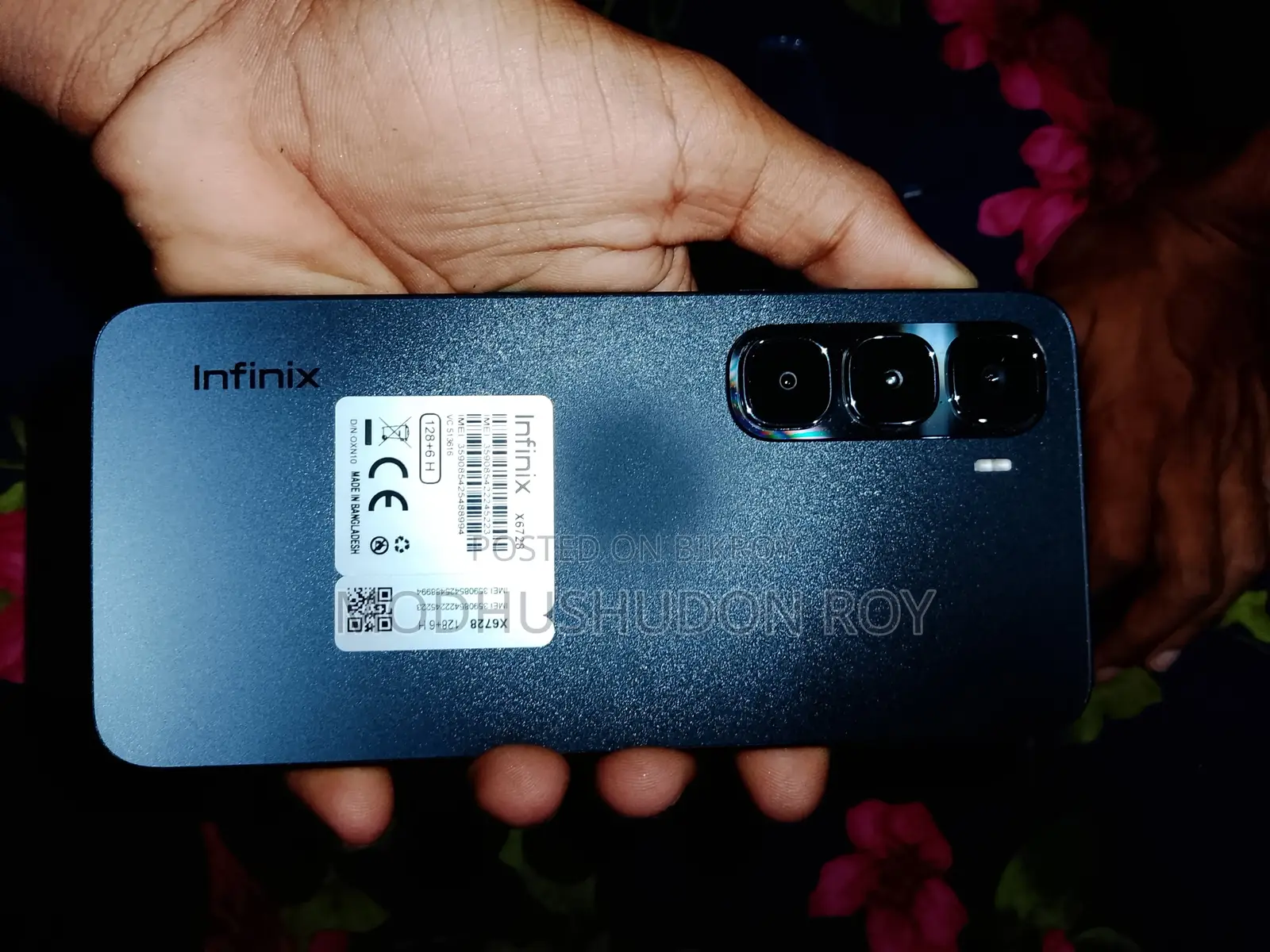ইনফিনিক্স হট ৬০আই ১২৮ জিবি ব্ল্যাক