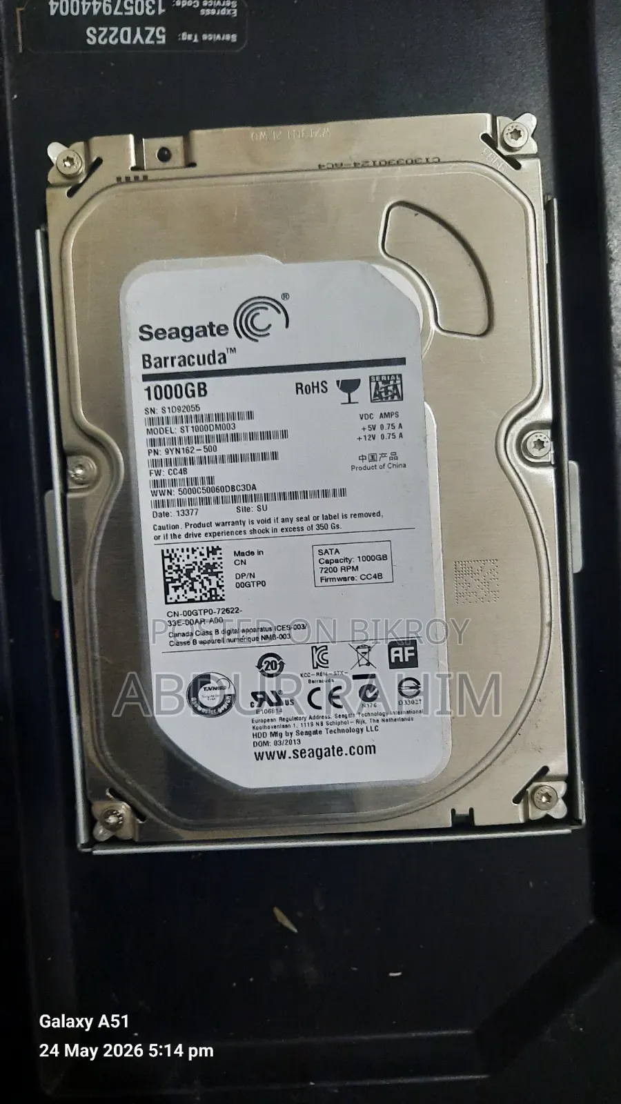 Hard Disk Sell