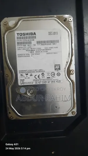 Hard Disk Sell
