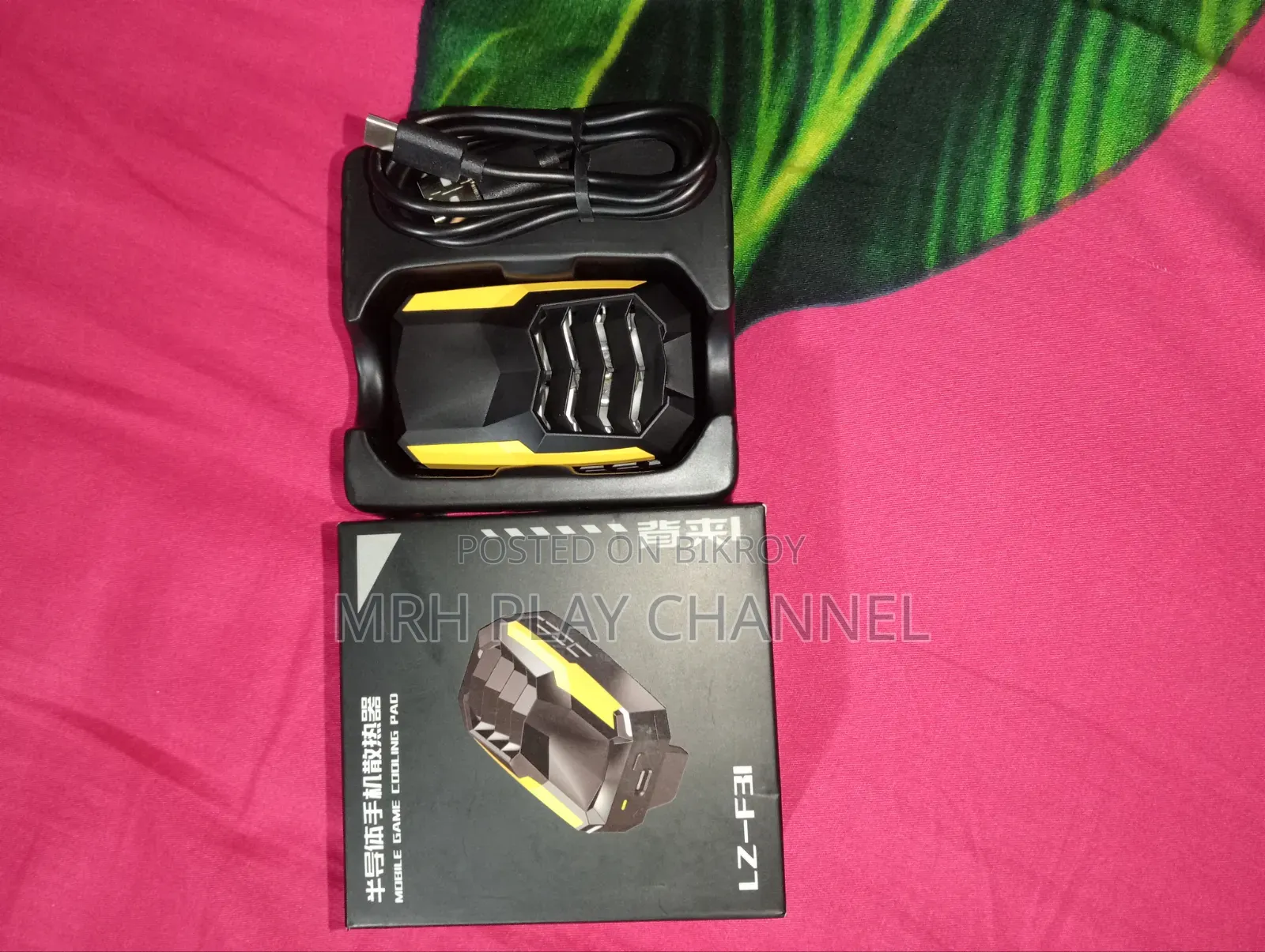 Phone Cooler