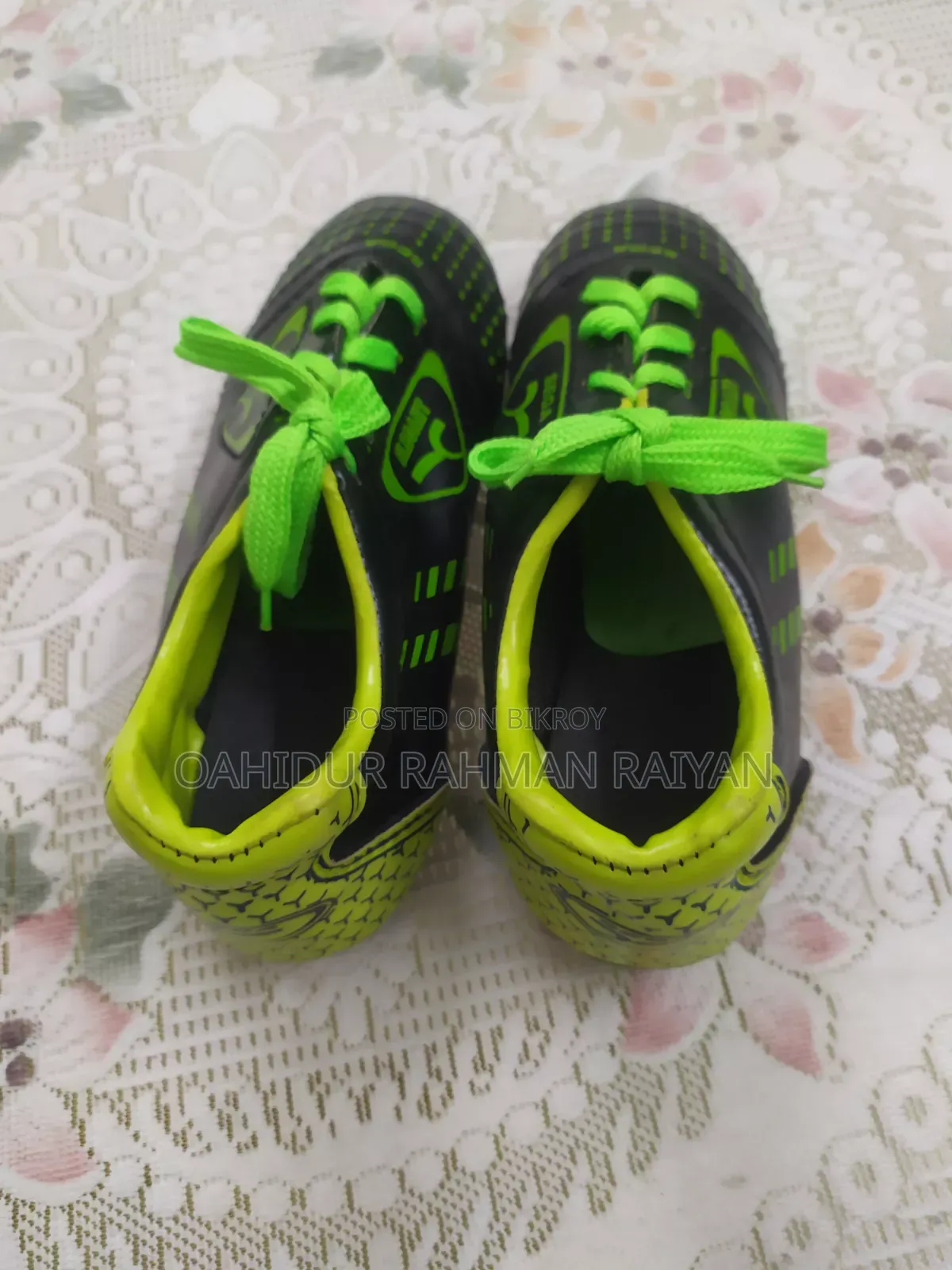 একটি সাধারণ বুট