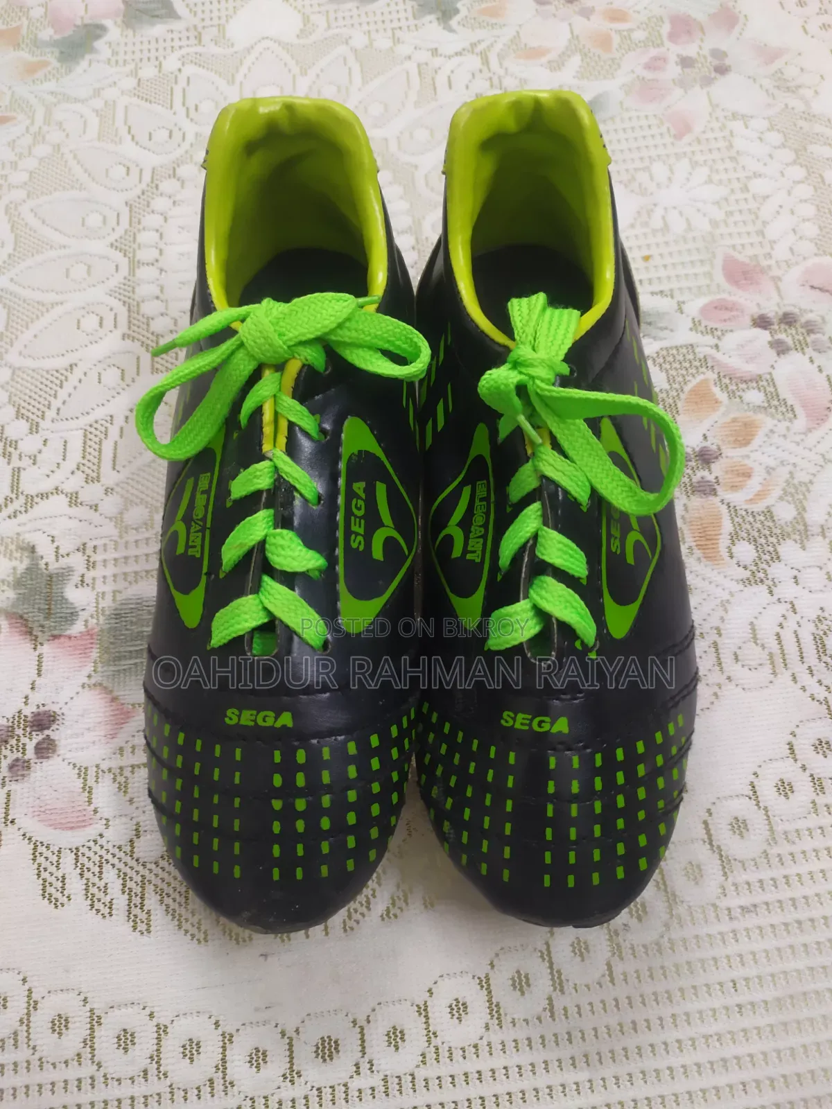 একটি সাধারণ বুট