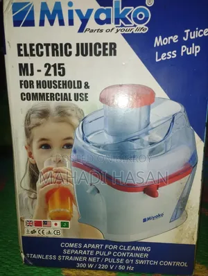 Miyako Juicer মিয়াকো ব্র্যান্ডের জুস মেশিন