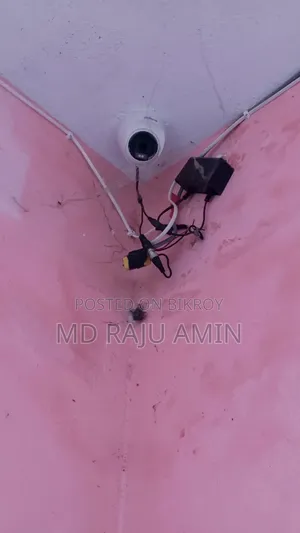 Dahua CCTV Complete Setup Sell