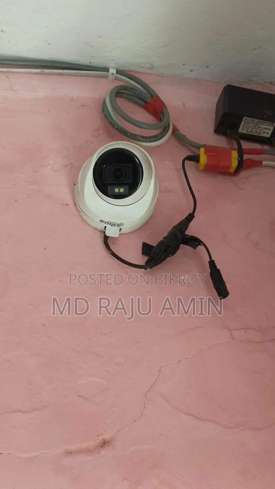 Dahua CCTV Complete Setup Sell