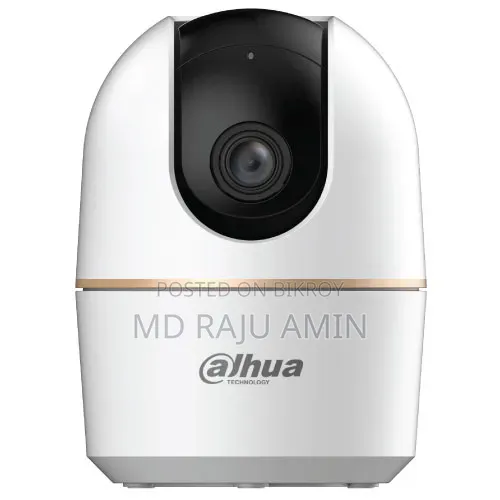 Dahua CCTV Complete Setup Sell