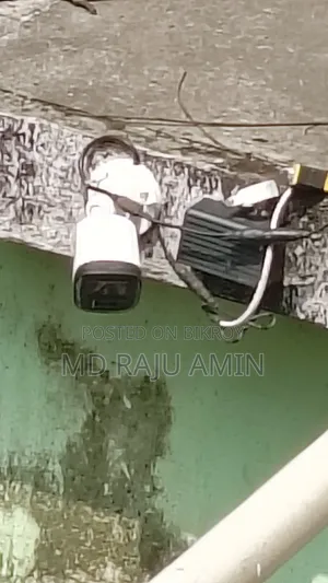 Dahua CCTV Complete Setup Sell