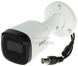 Dahua CCTV Complete Setup Sell