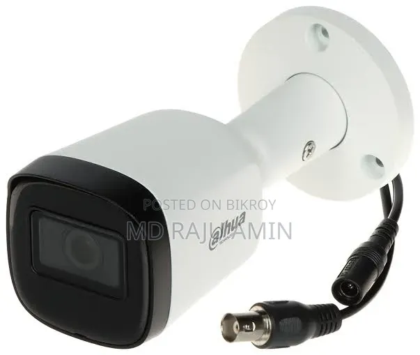 Dahua CCTV Complete Setup Sell