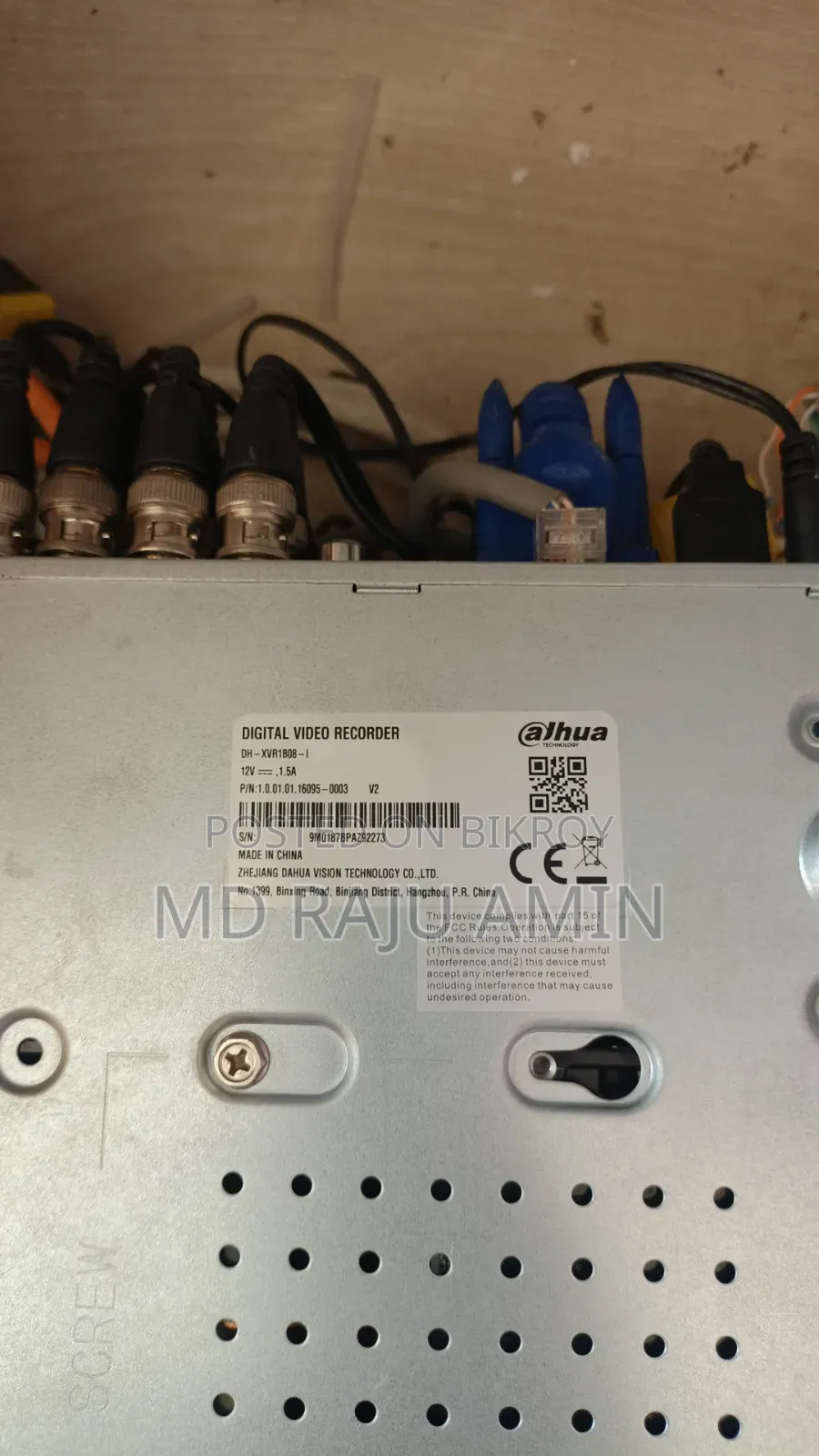 Dahua CCTV Complete Setup Sell