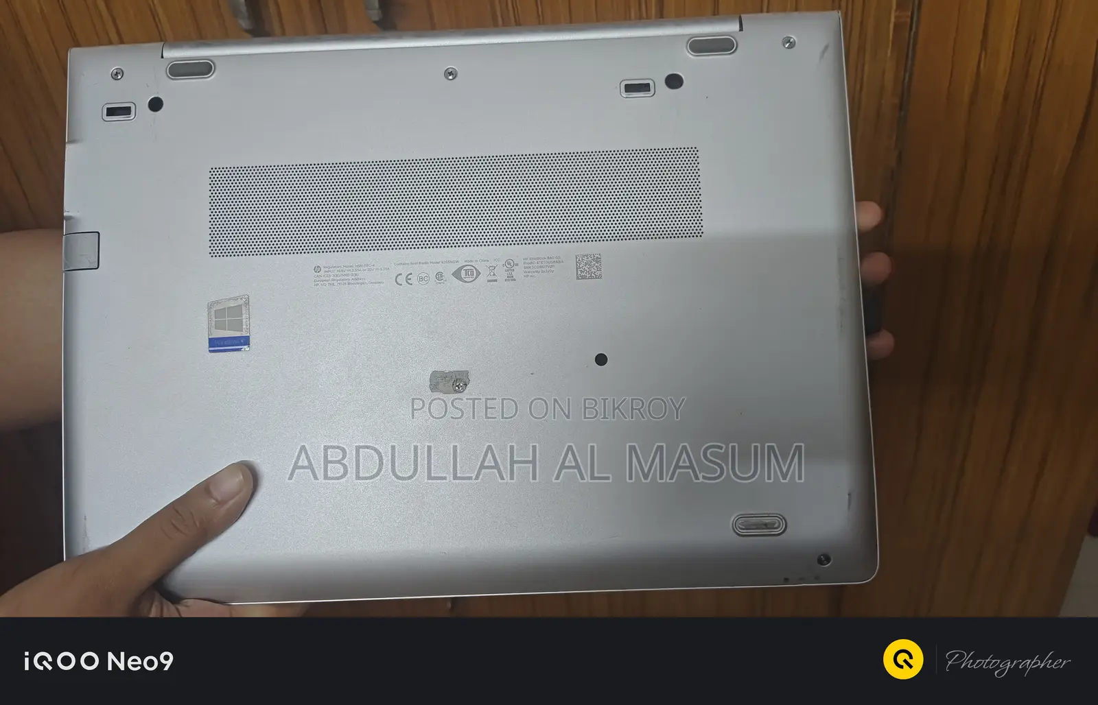 ল্যাপটপ HP EliteBook 840 G5 16GB Intel Core I5 SSD 256GB