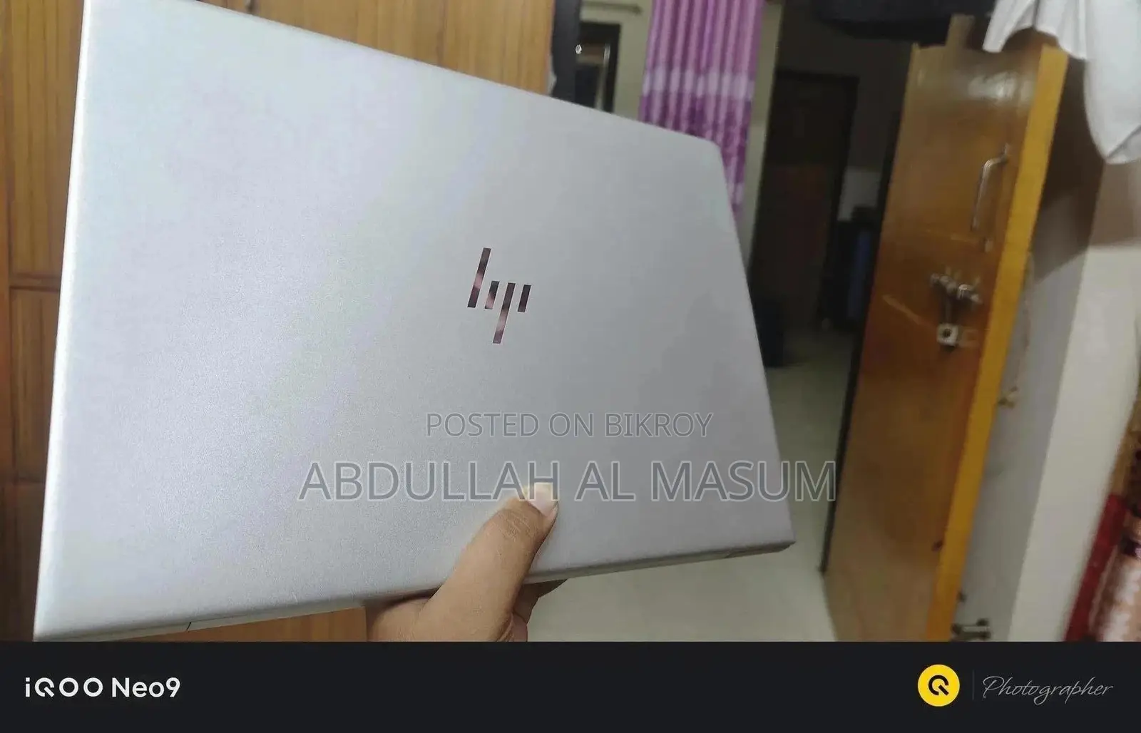 ল্যাপটপ HP EliteBook 840 G5 16GB Intel Core I5 SSD 256GB
