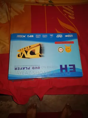 DVD Player