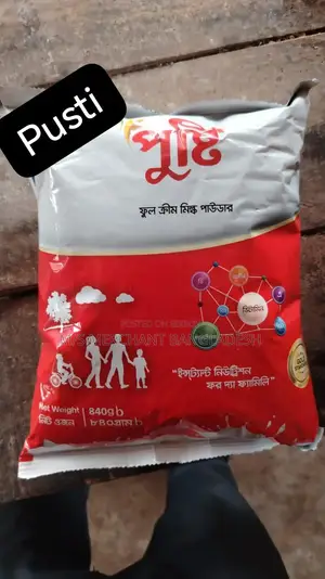 Pusti Milk Powder