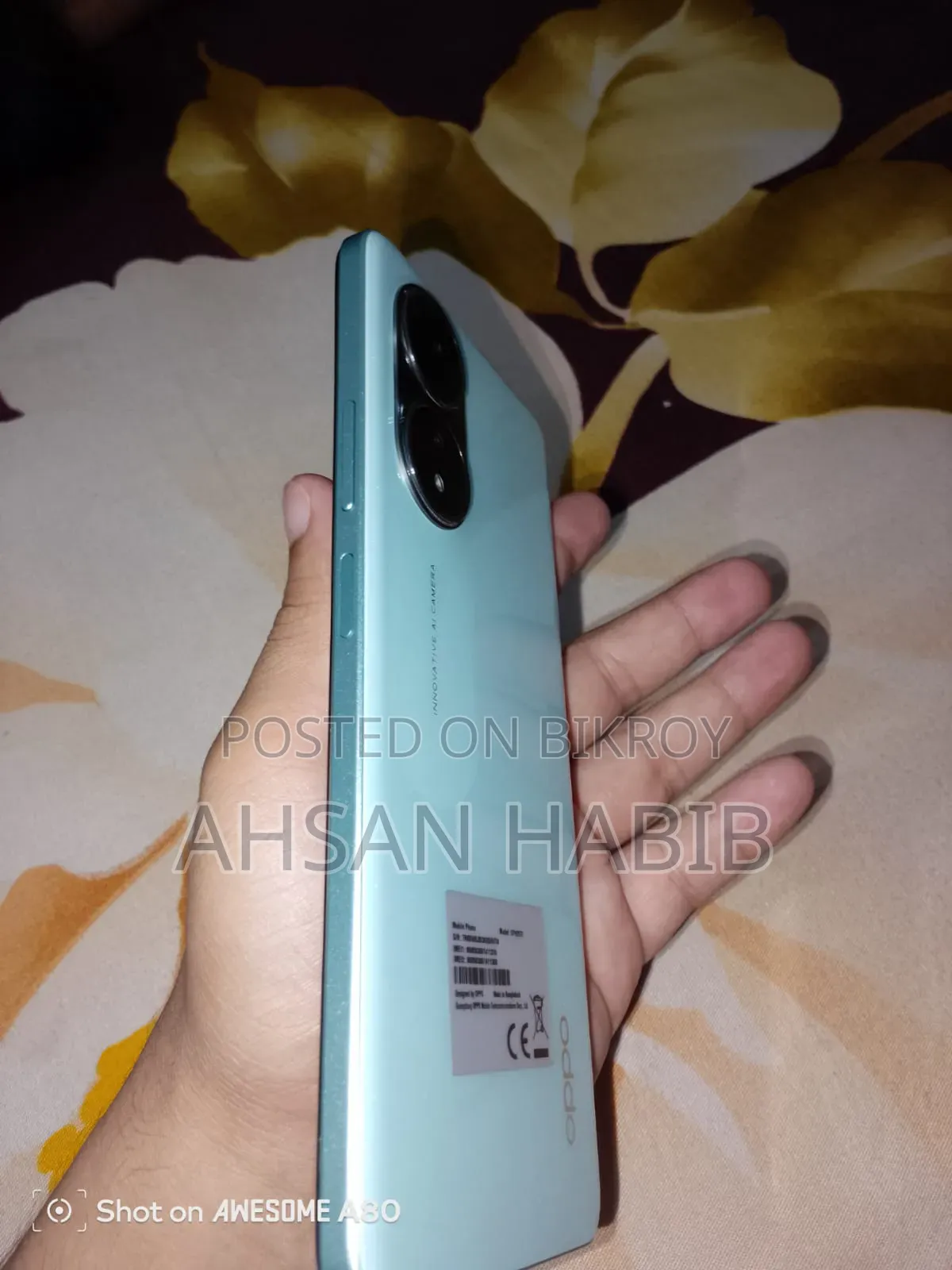 Oppo A58 128 GB Green