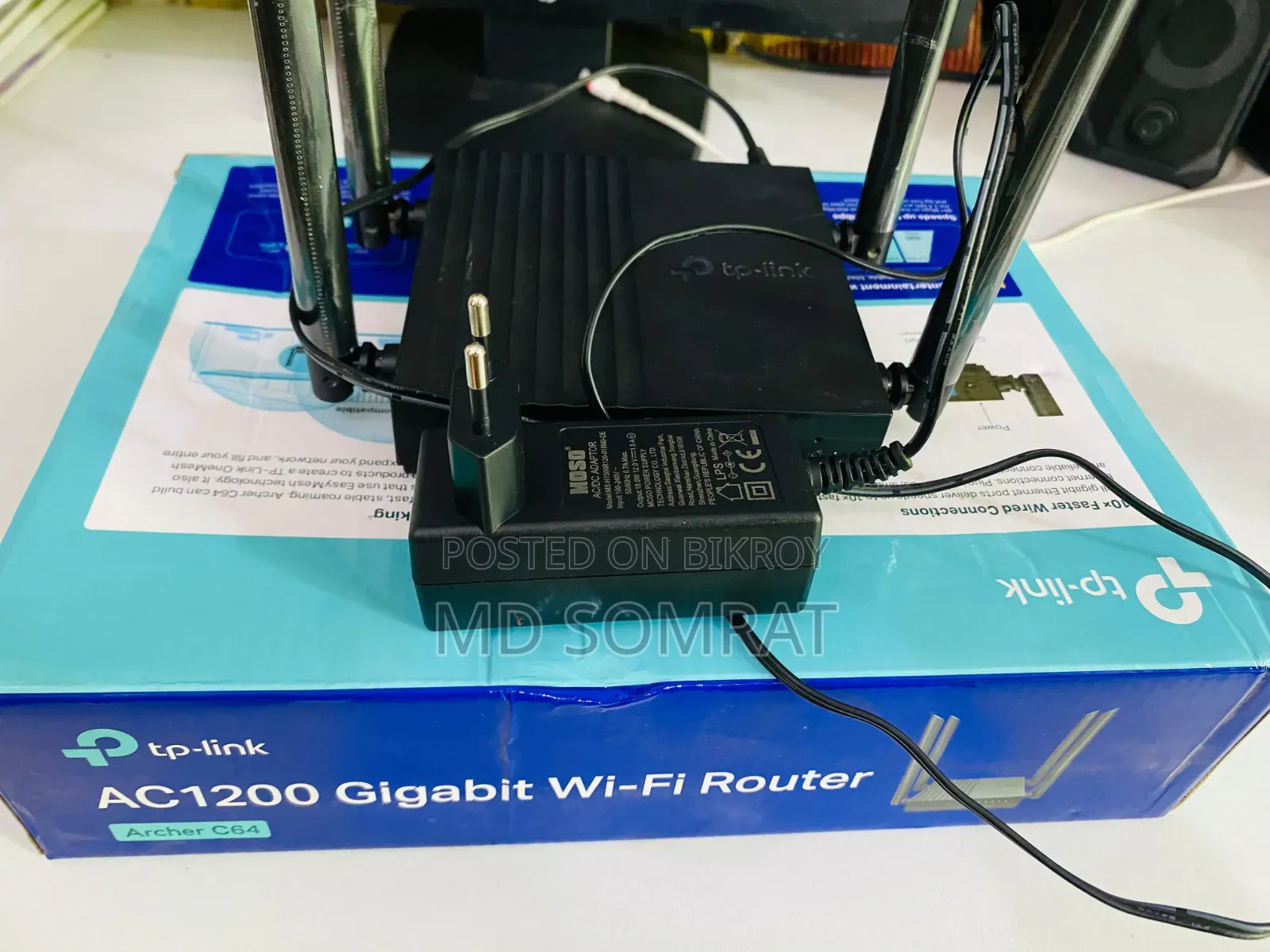 Tp Link Router Archer C64
