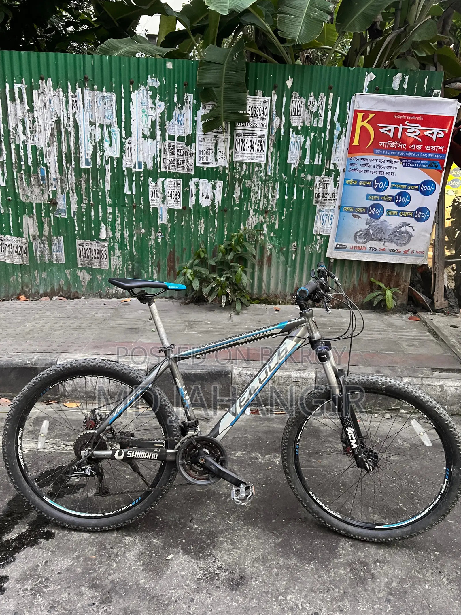 Veloce Legacy Cycle Fresh Condition