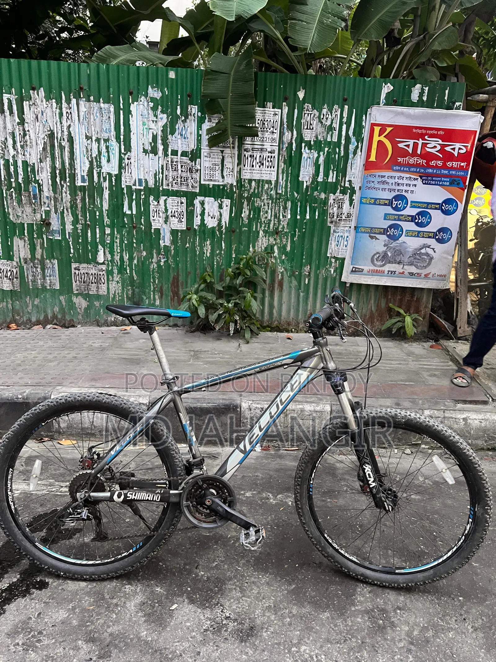 Veloce Legacy Cycle Fresh Condition