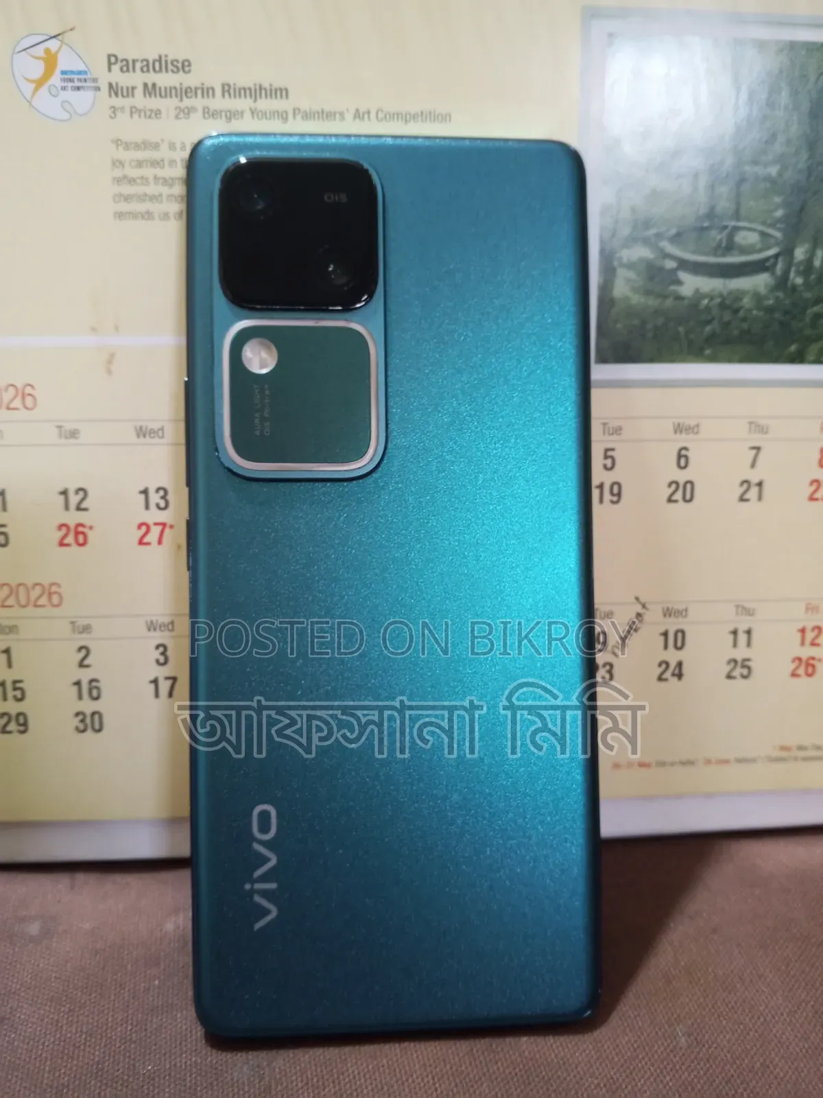 Vivo V30 5G 256 GB Blue