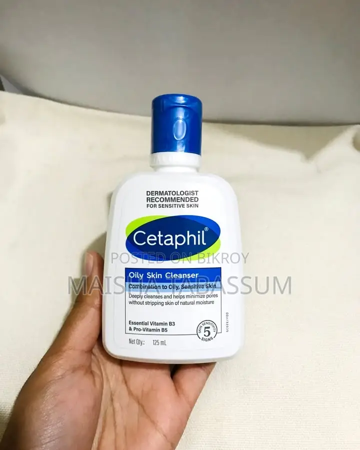 Cetaphil Oily Skin Cleanser - Brand New