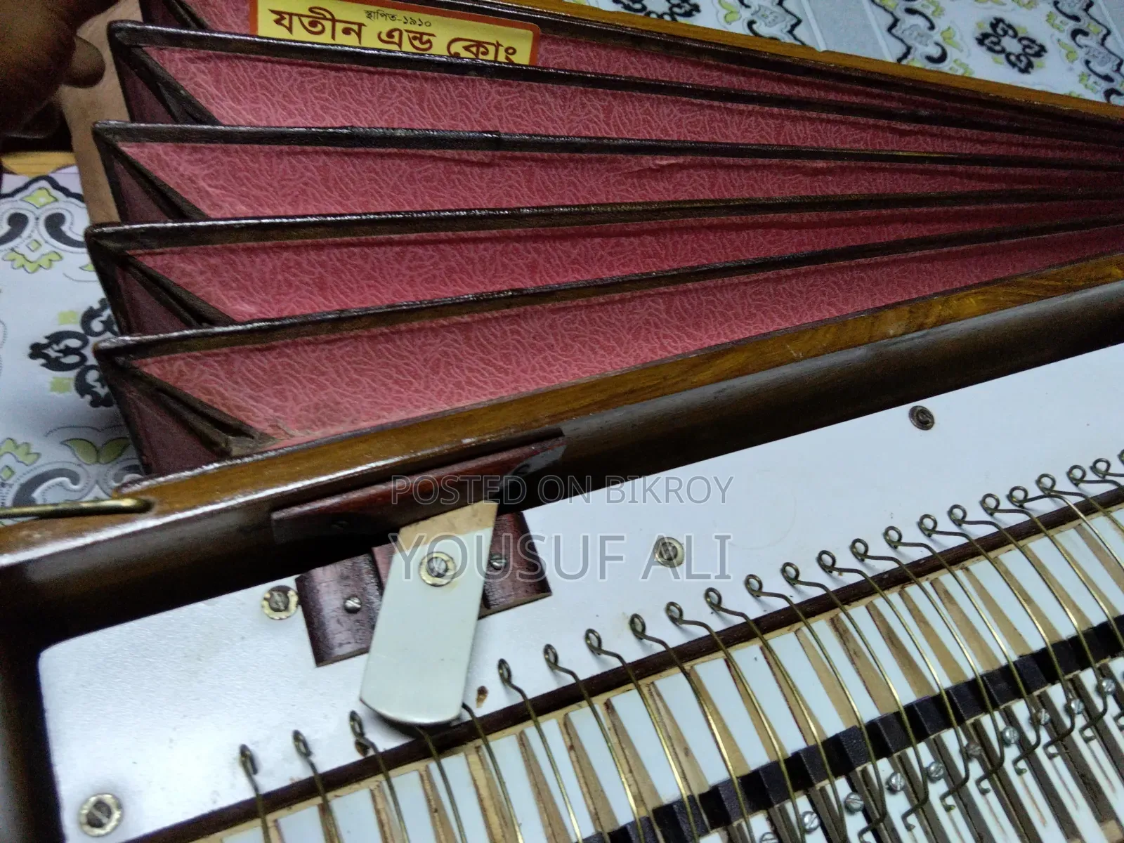Harmonium for Sale