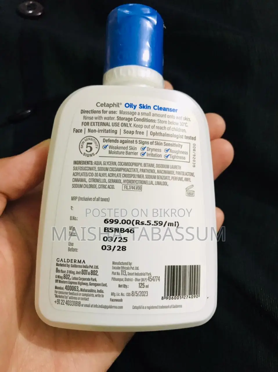 Cetaphil Oily Skin Cleanser - Brand New