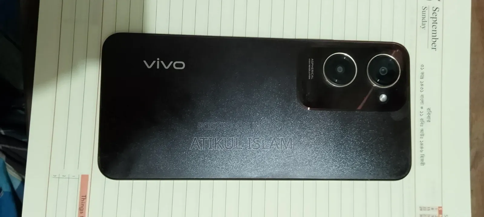 Vivo Y19 128 GB