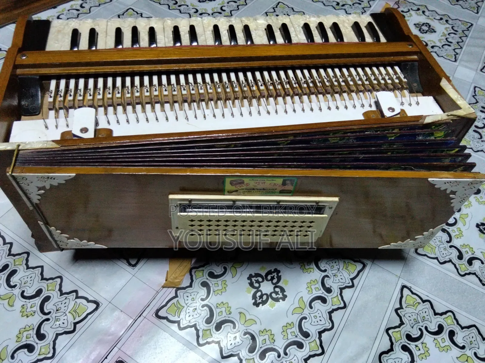 ৪২ ঘাটের হারমোনিয়াম।