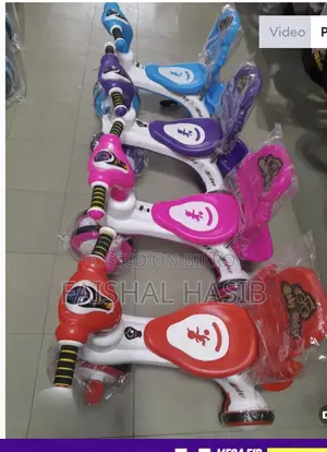 বেবি ট্রাইসাইকেল