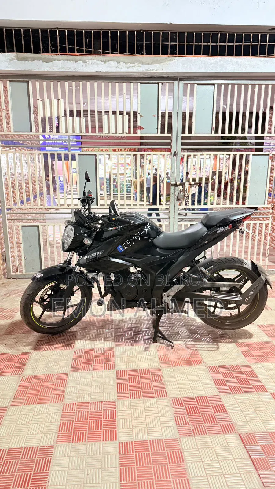 সুজুকি জিক্সার মনোটোন ২০২৩ ব্ল্যাক