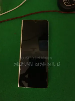 Samsung Galaxy Z Fold 5 256 GB White
