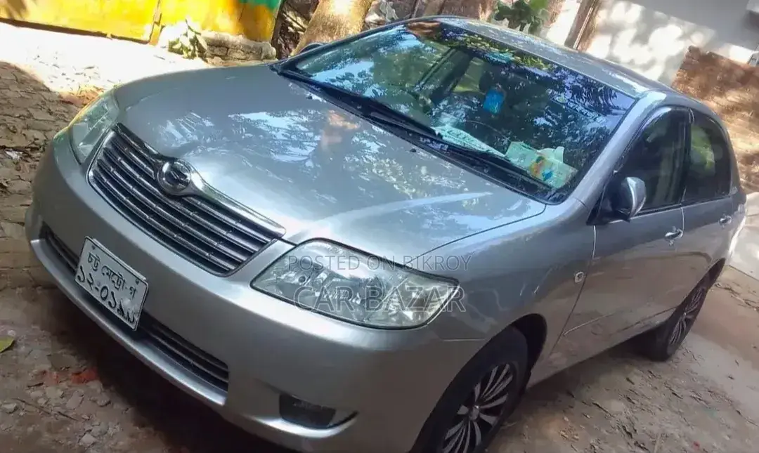 Toyota Corolla 2005 Beige