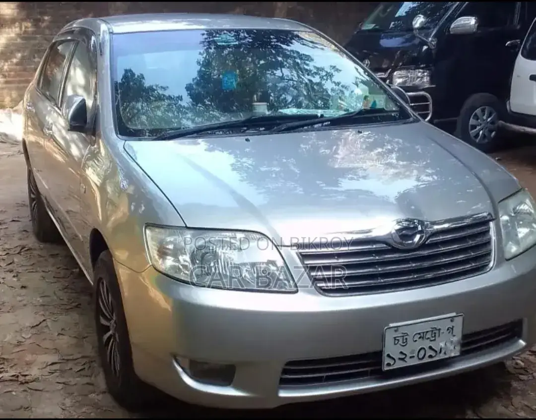 Toyota Corolla 2005 Beige