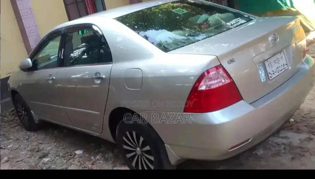 Toyota Corolla 2005 Beige