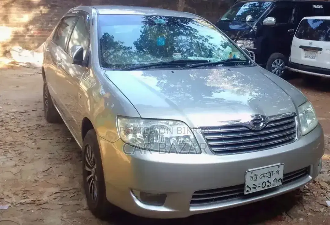 Toyota Corolla 2005 Beige