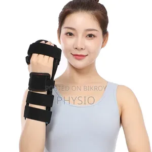 Wrist Drop Splint