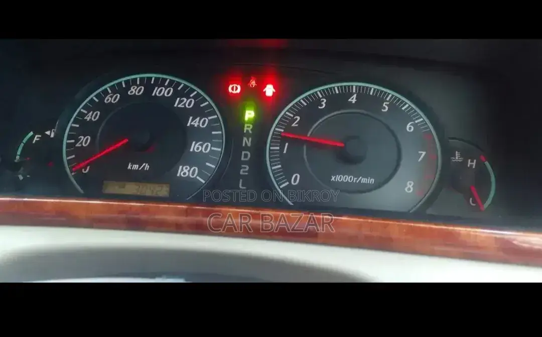 Toyota Corolla 2005 Beige