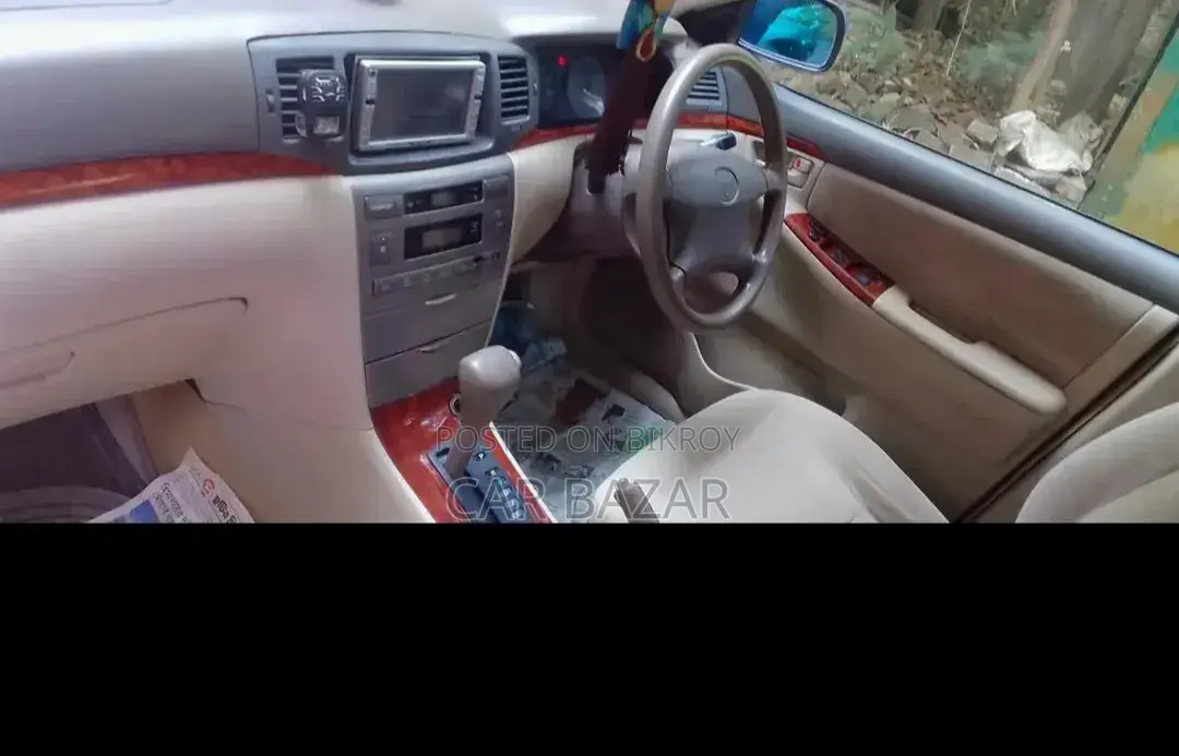 Toyota Corolla 2005 Beige
