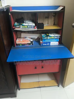 Study Table Sell
